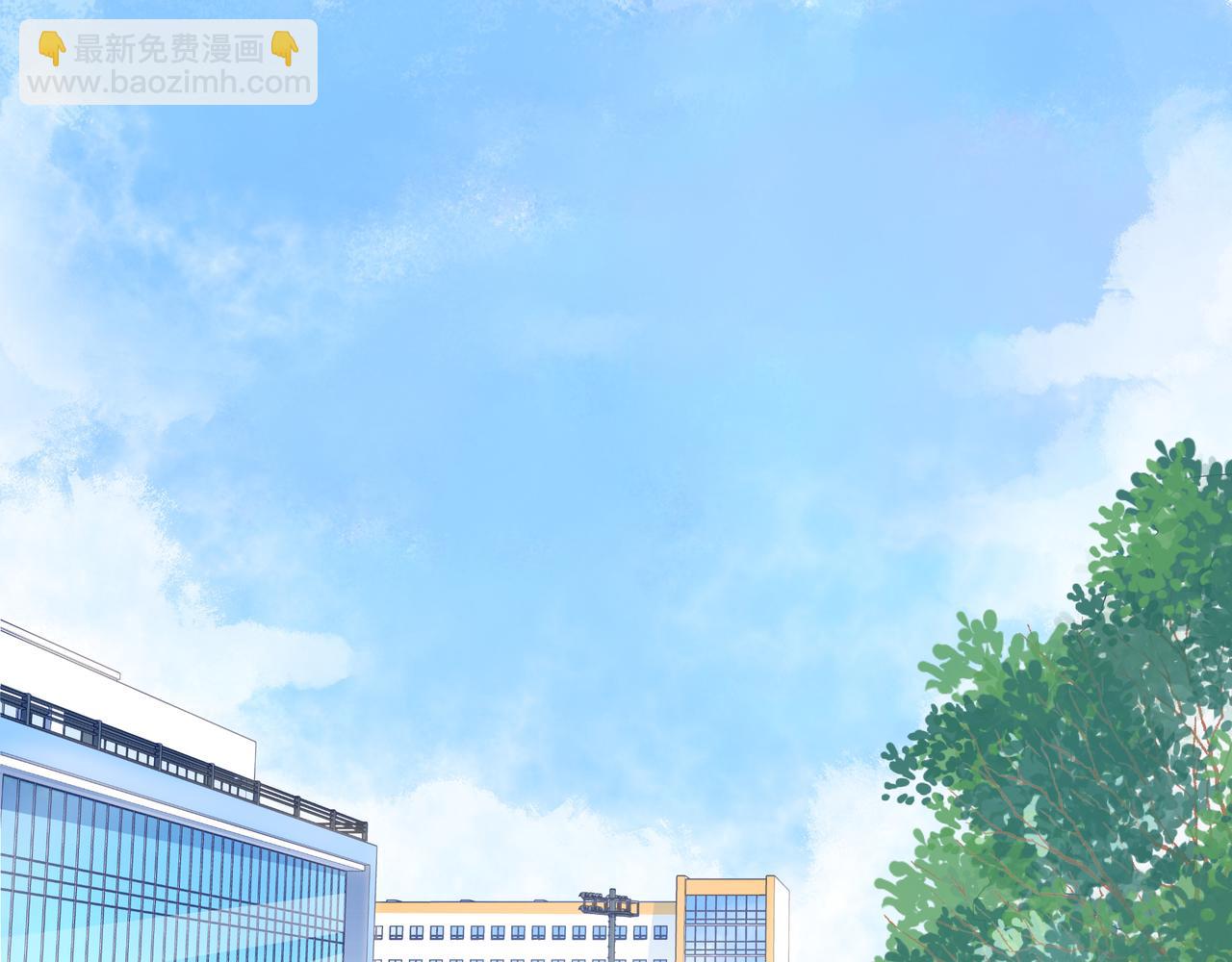 第61话 下雨的生日3