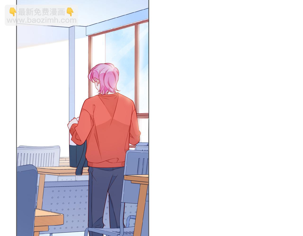 第61话 下雨的生日31