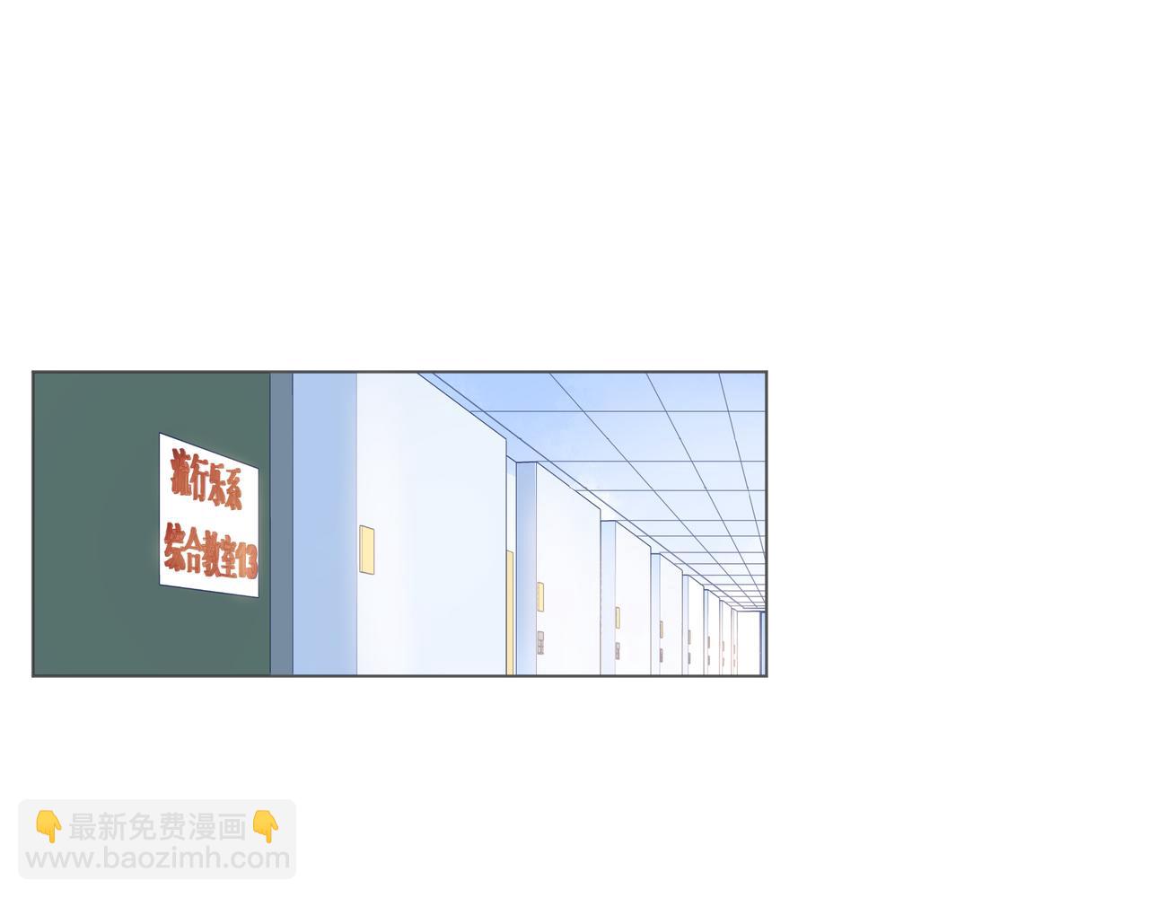 第61话 下雨的生日48