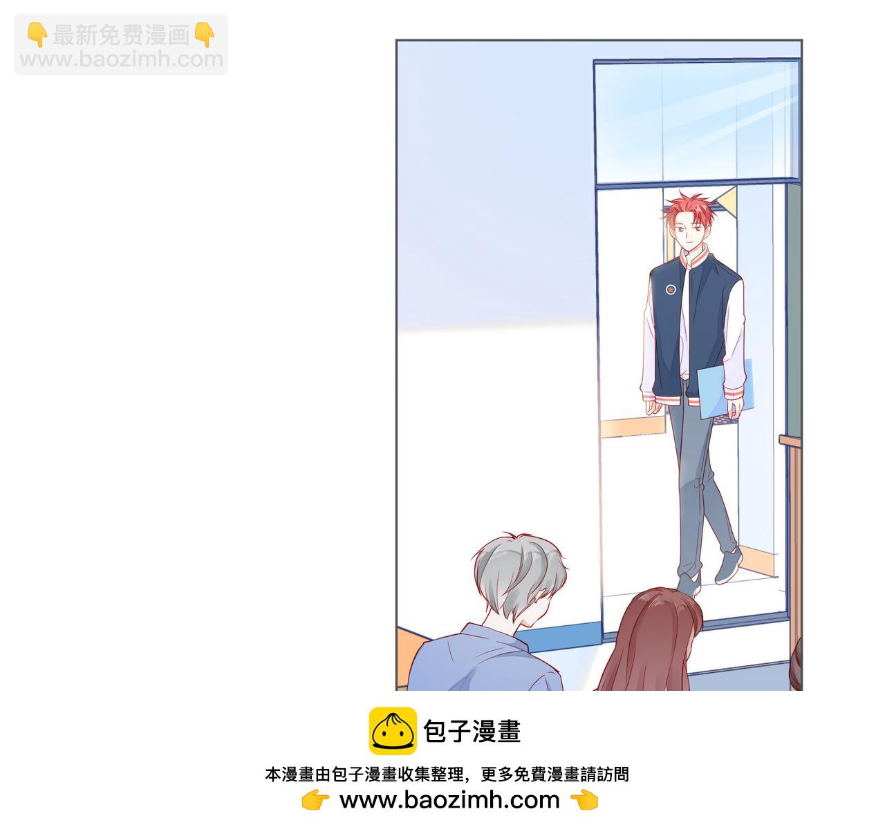 第61话 下雨的生日49