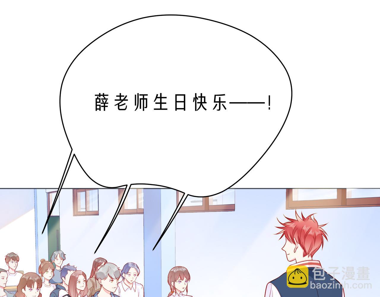 第61话 下雨的生日63
