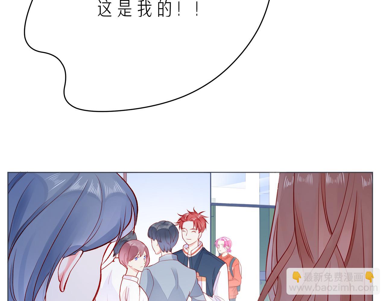 第61话 下雨的生日66