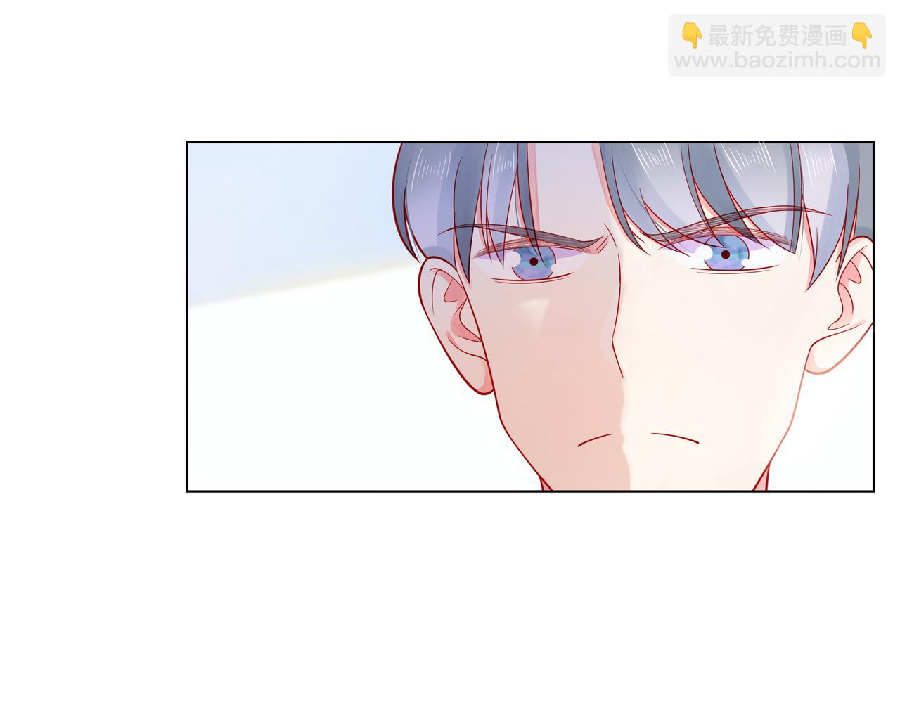第61话 下雨的生日7