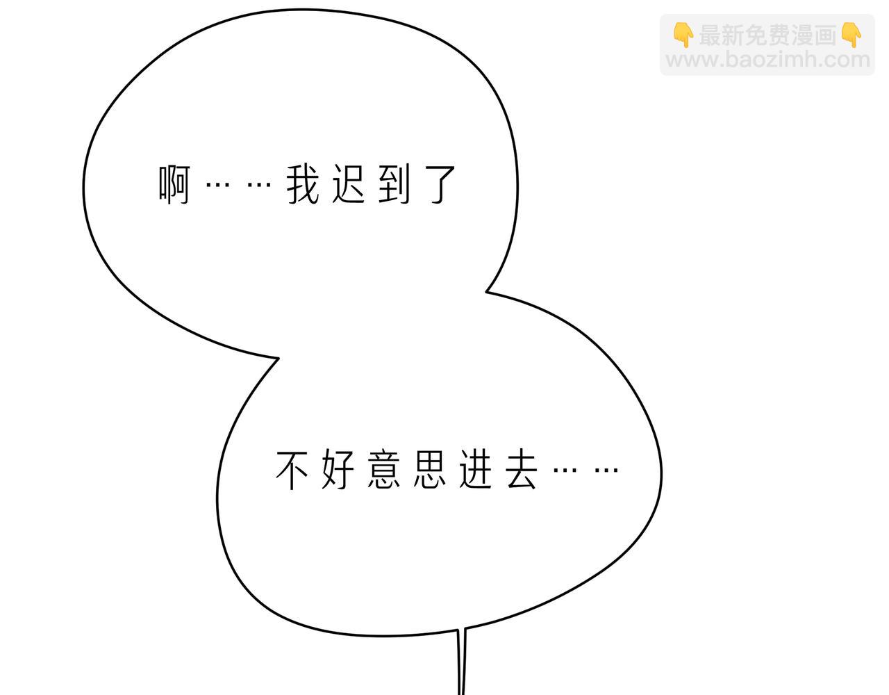 第61话 下雨的生日72