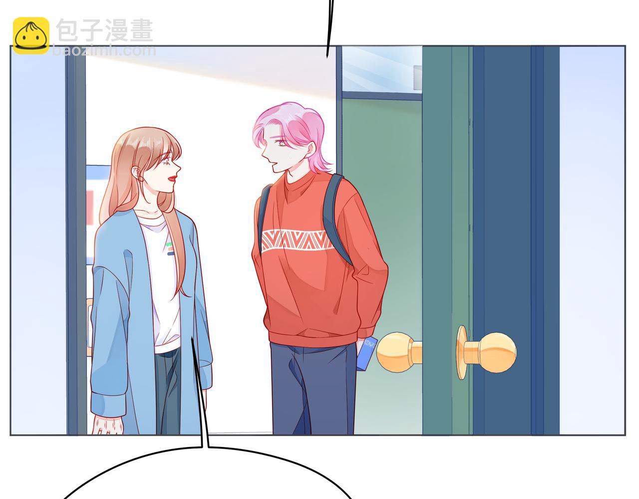 第61话 下雨的生日73