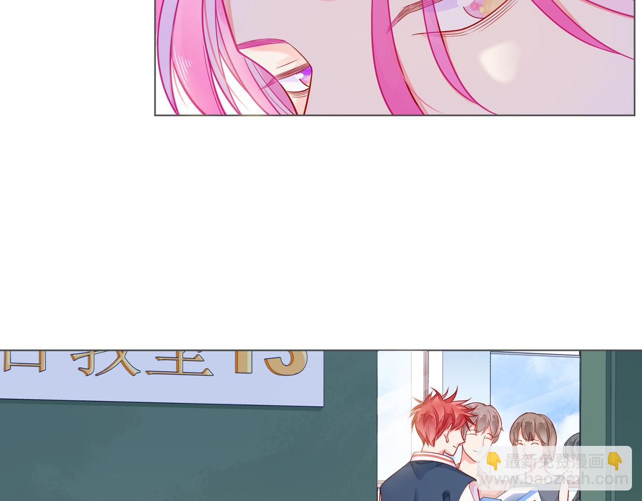 第61话 下雨的生日83