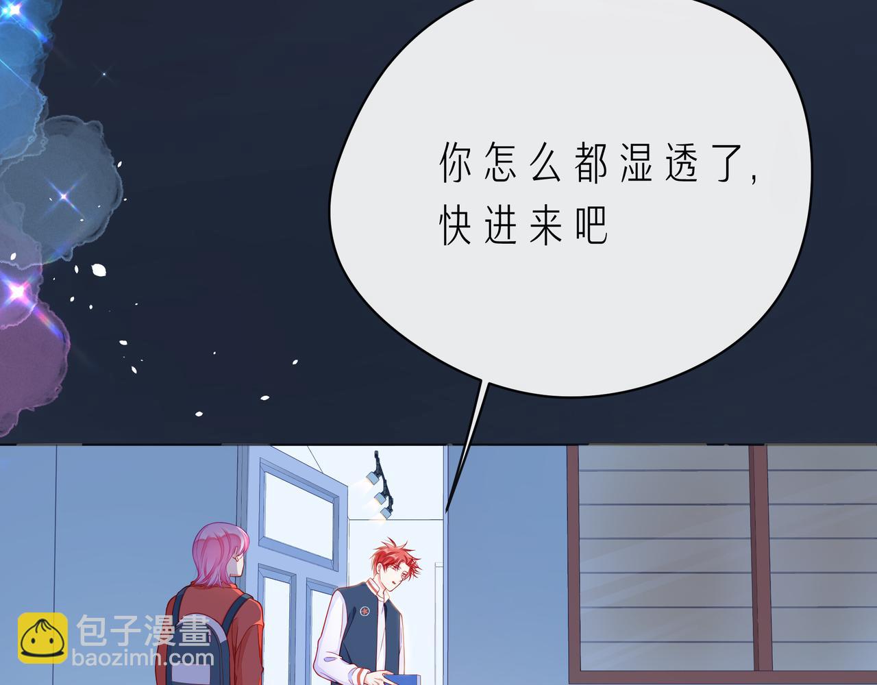 第62话 从好好说话开始80