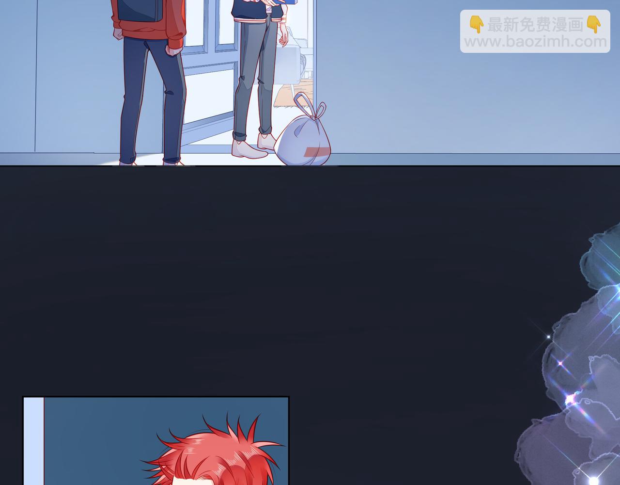 第62话 从好好说话开始81