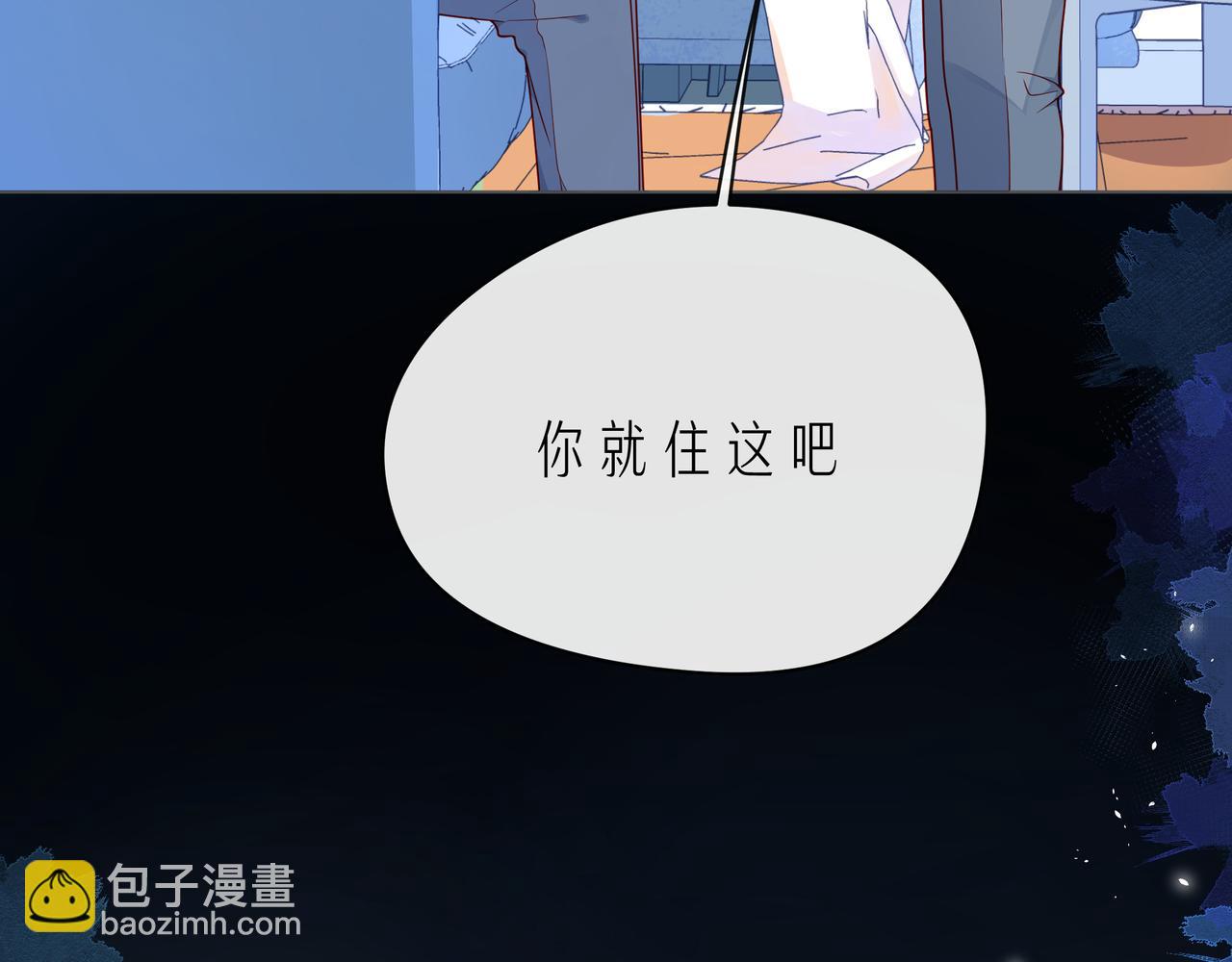 第63话 我看到了你的好10