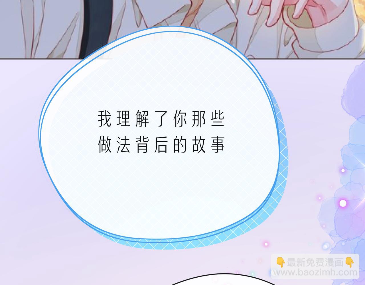第63话 我看到了你的好114