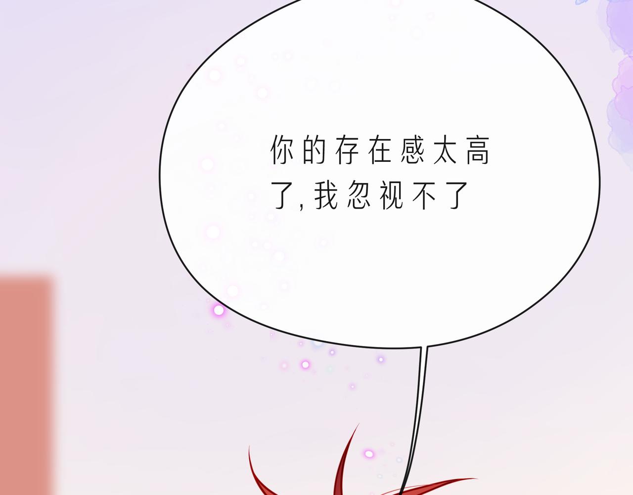 第63话 我看到了你的好115
