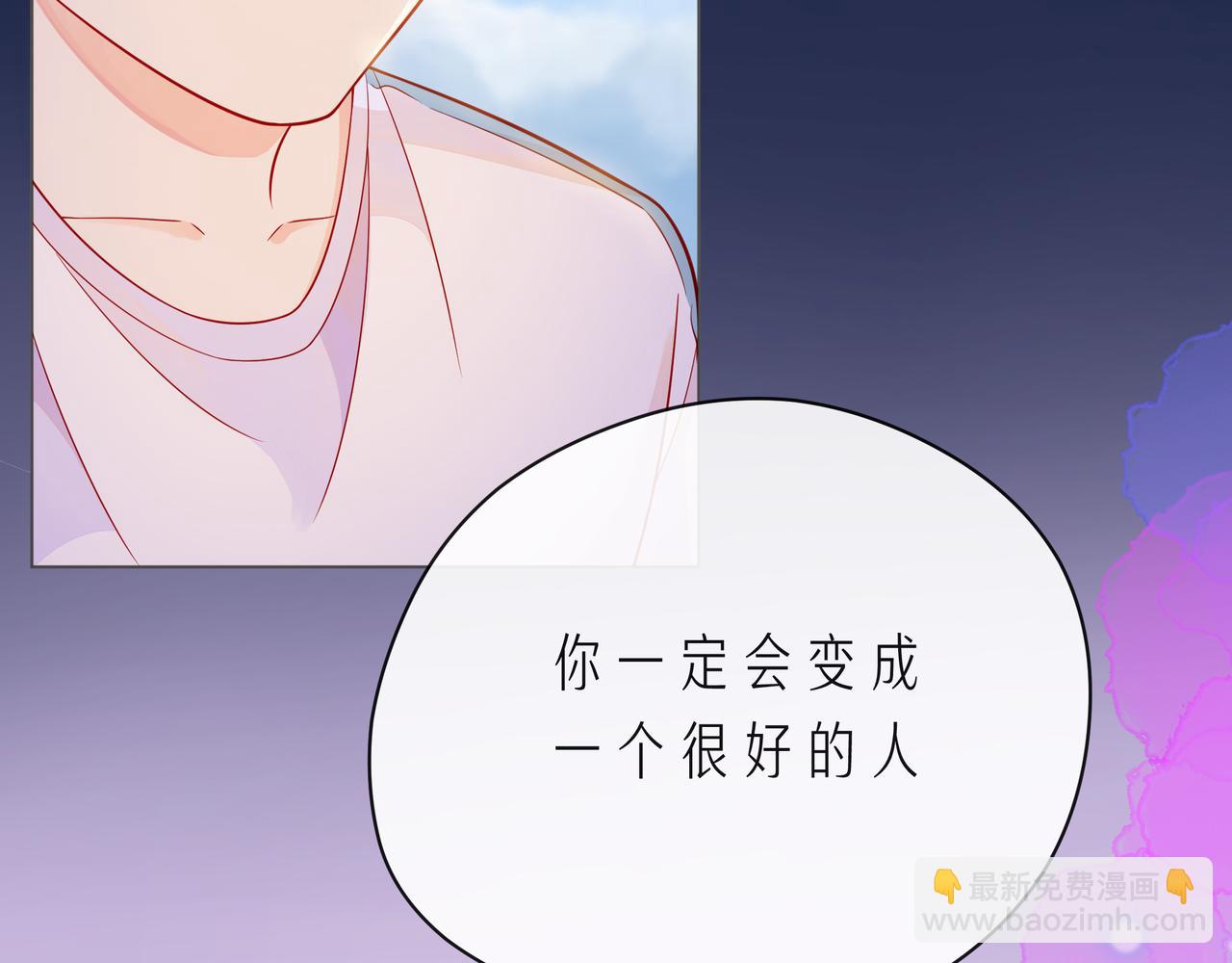 第63话 我看到了你的好125