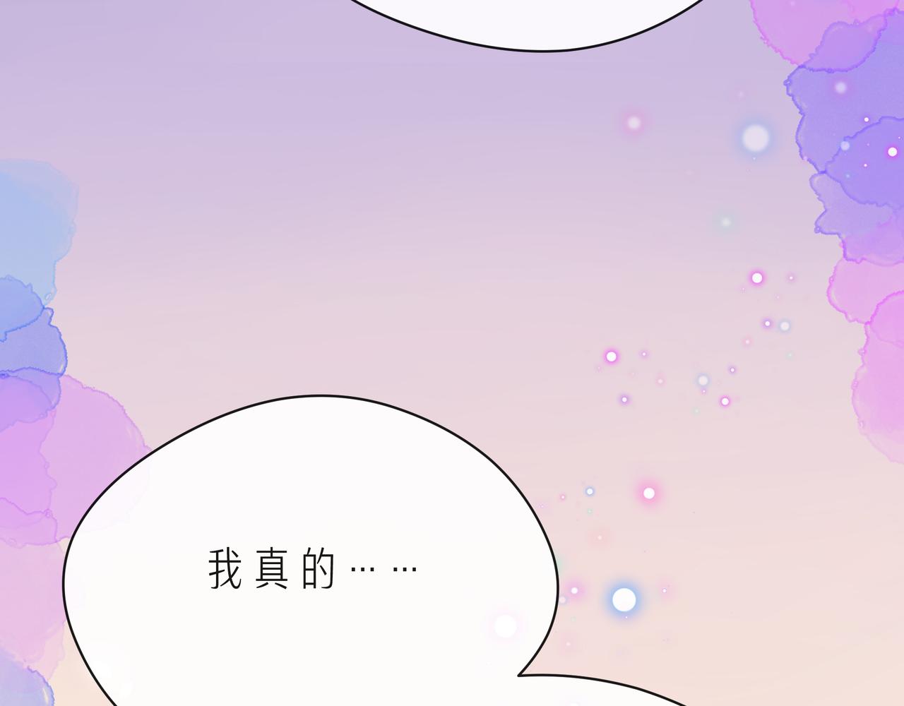 第63话 我看到了你的好126