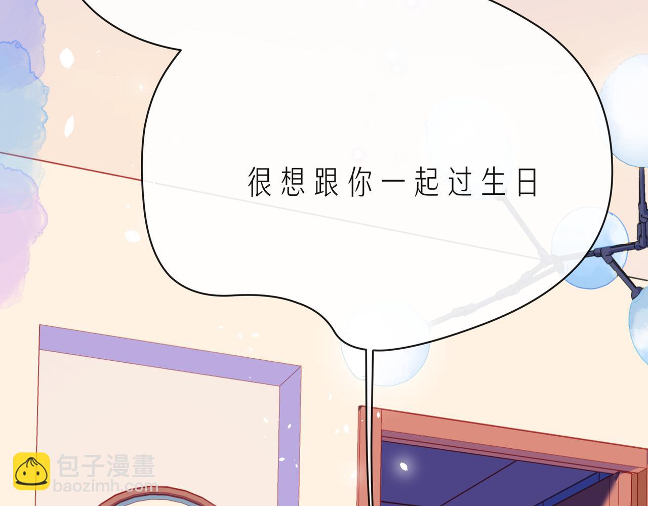 第63话 我看到了你的好127