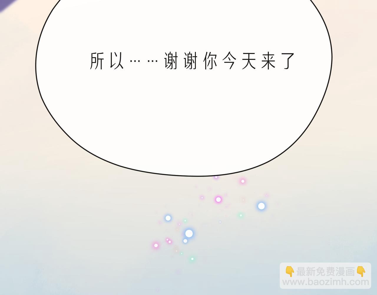 第63话 我看到了你的好130