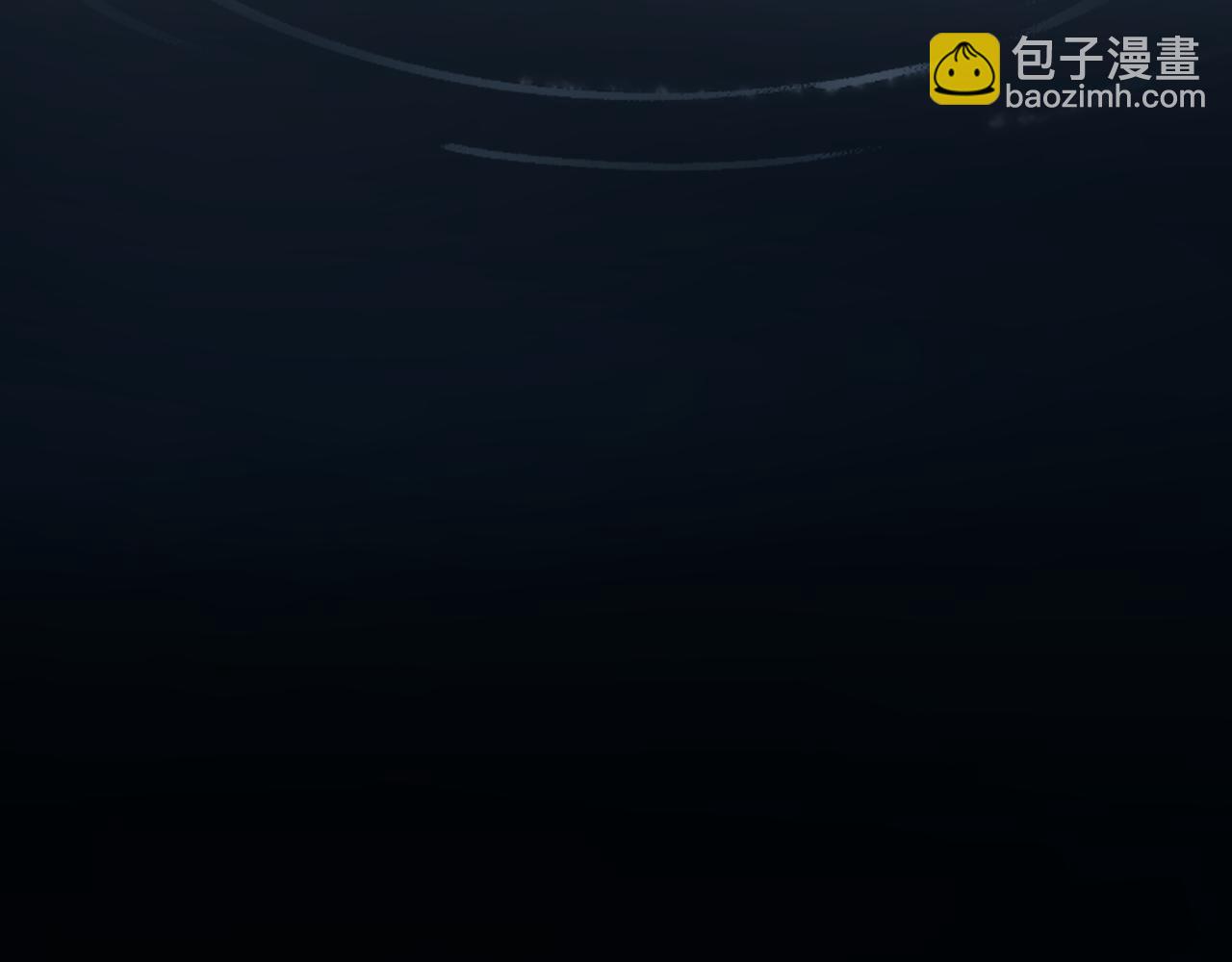 第63话 我看到了你的好133