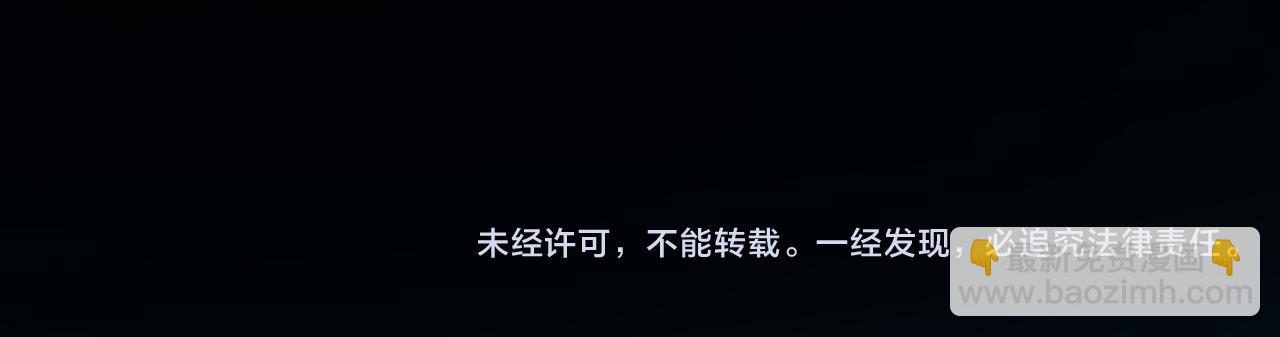 第63话 我看到了你的好134