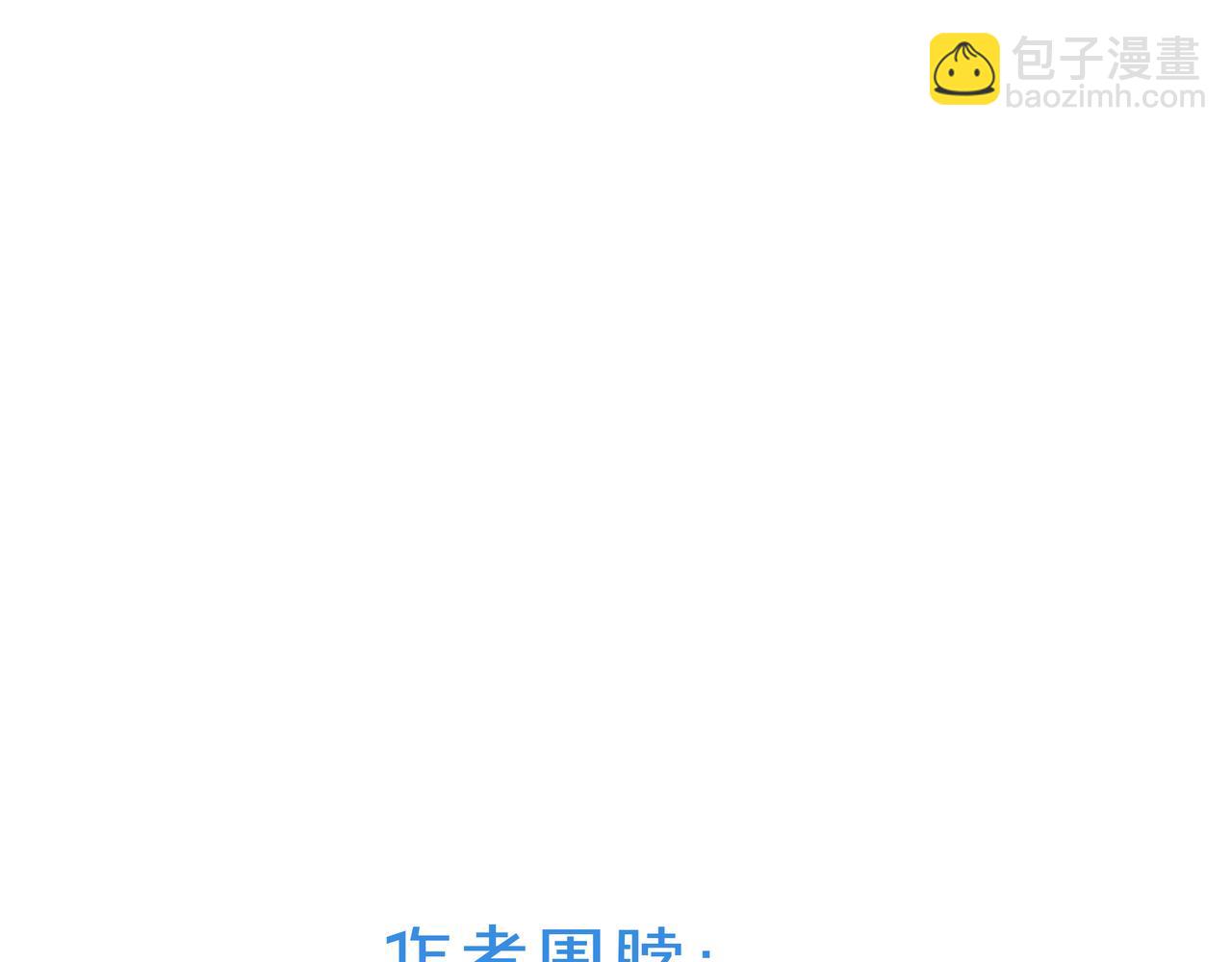 第63话 我看到了你的好135