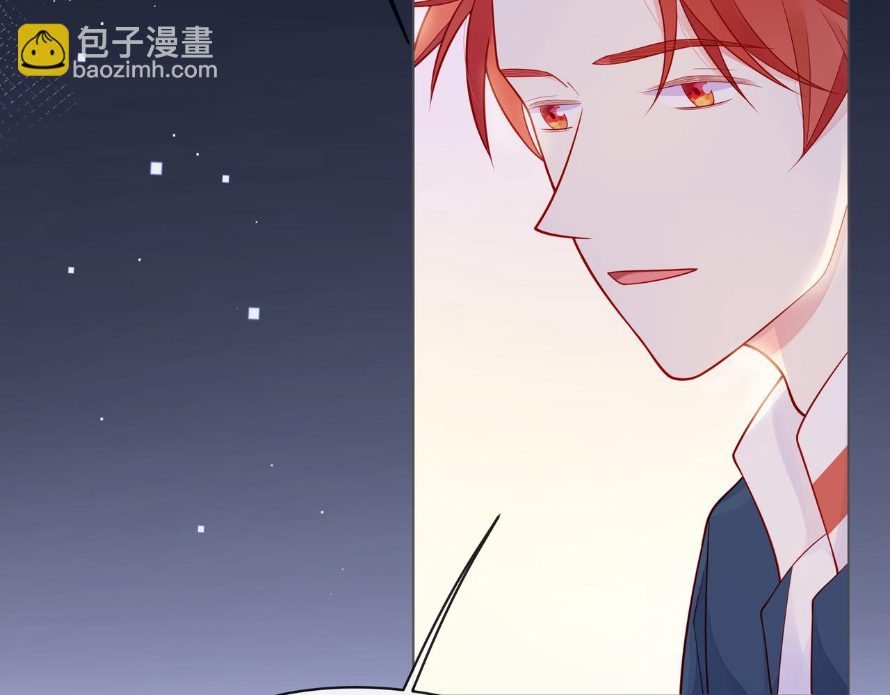 第63话 我看到了你的好30