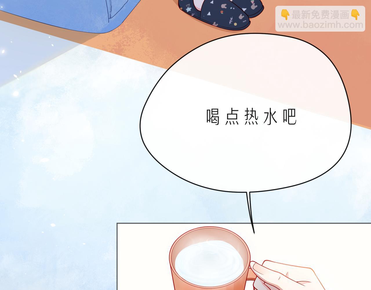 第63话 我看到了你的好6