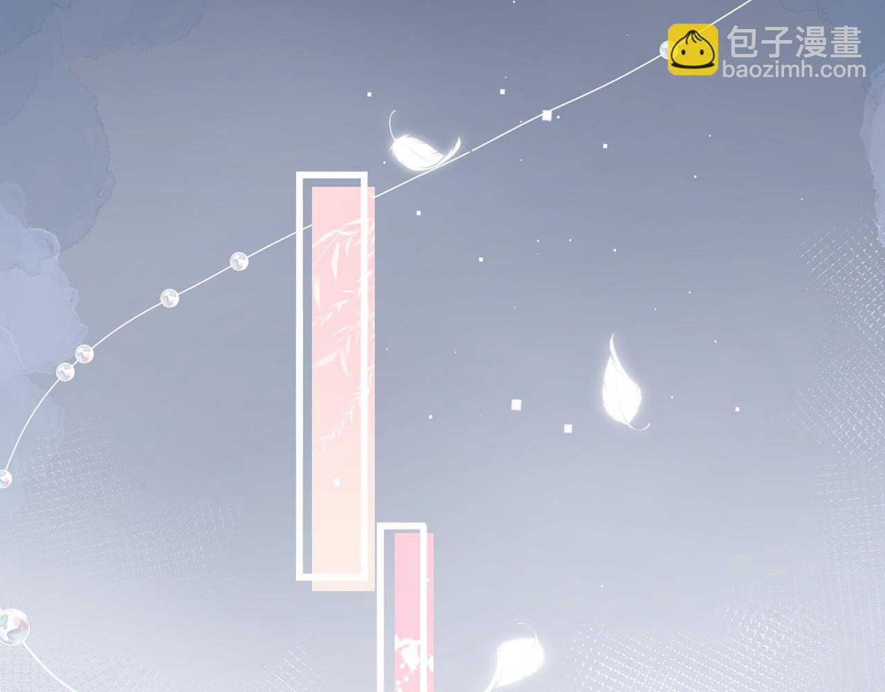 第63话 我看到了你的好62