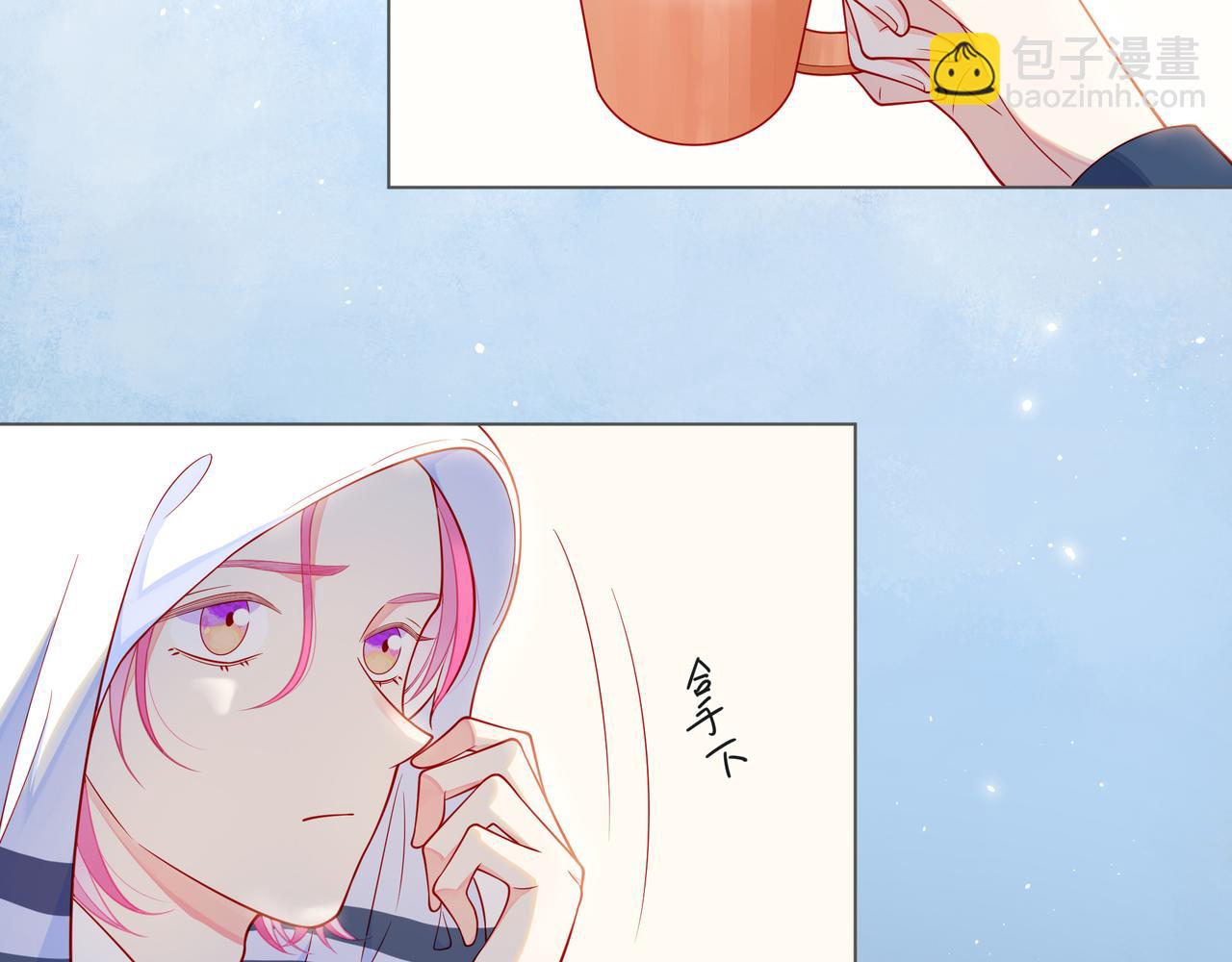 第63话 我看到了你的好7