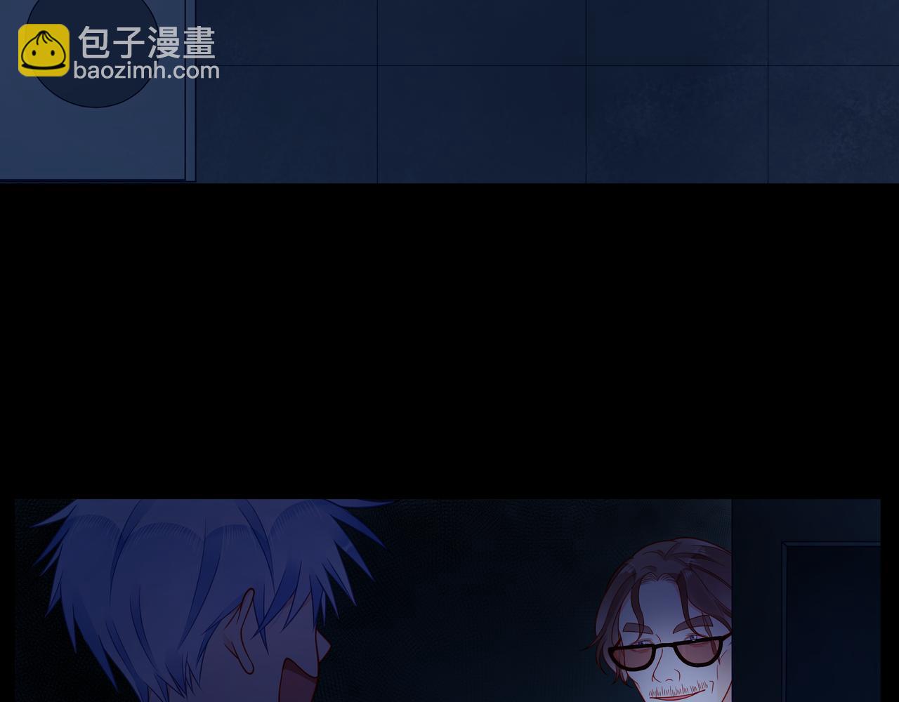 第64话 幸好你不能来15