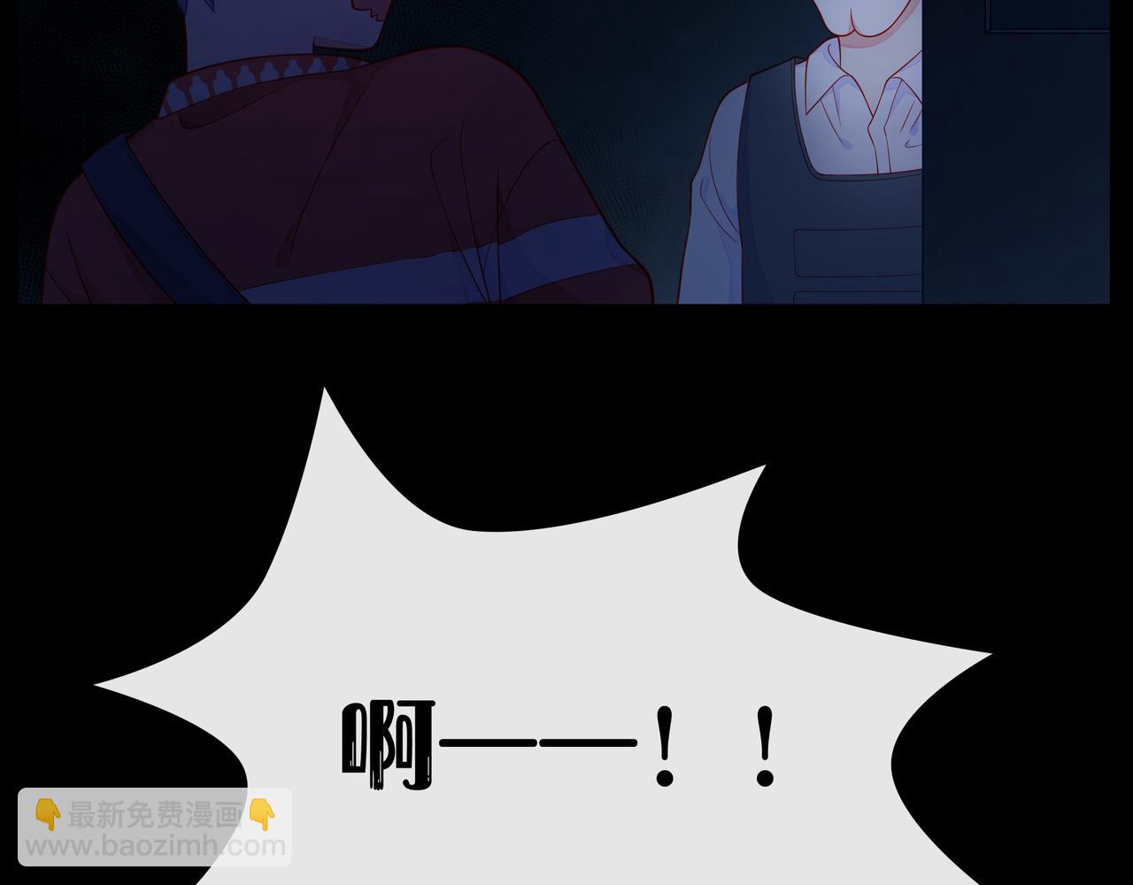 第64话 幸好你不能来16