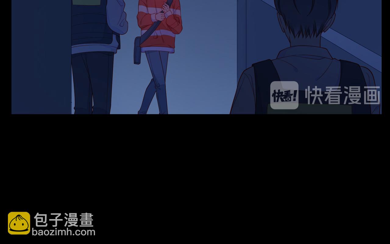 第64话 幸好你不能来20