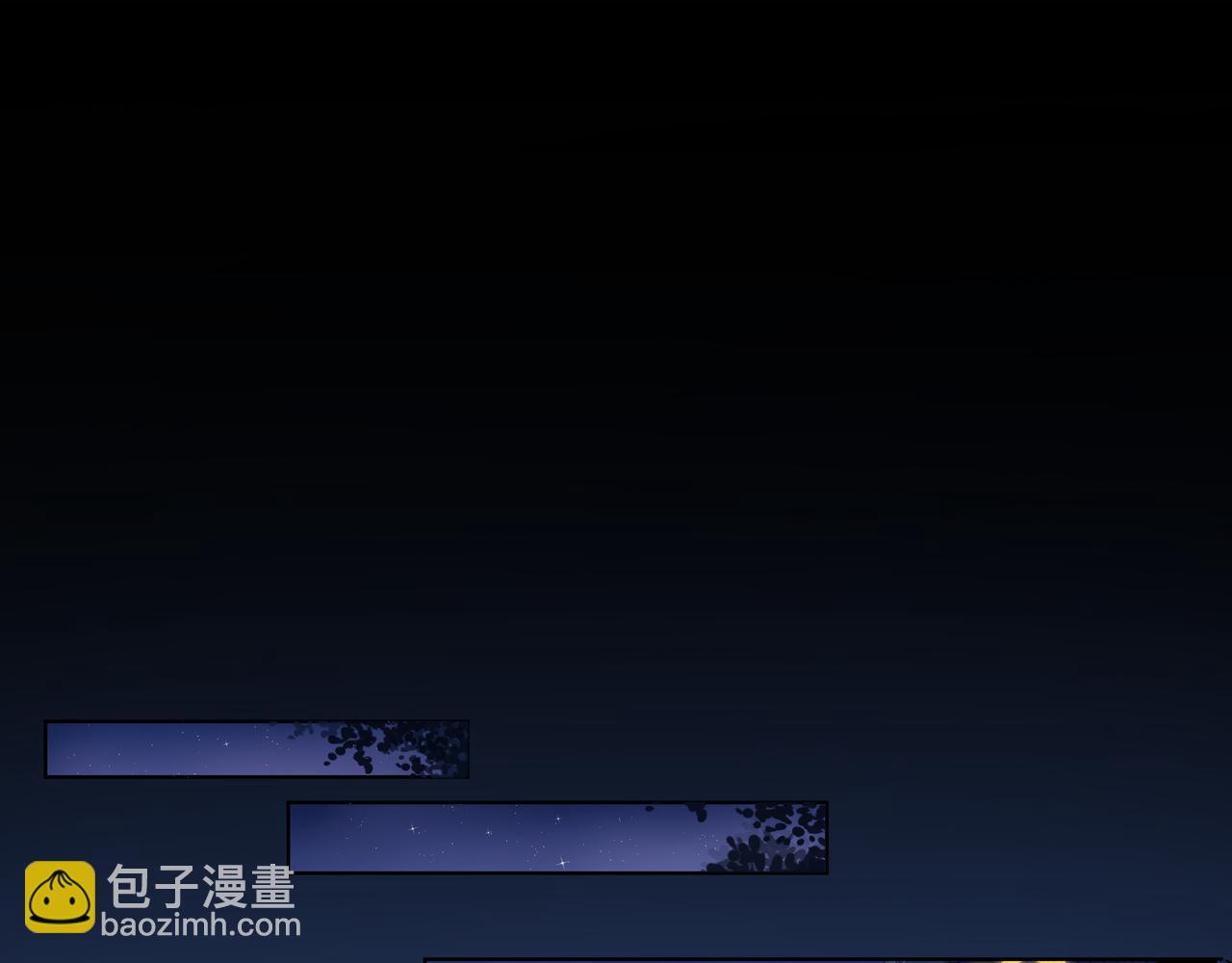 第64话 幸好你不能来3