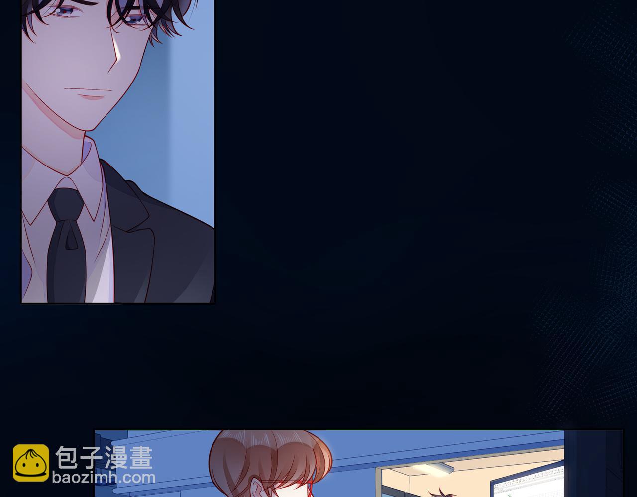 第64话 幸好你不能来36