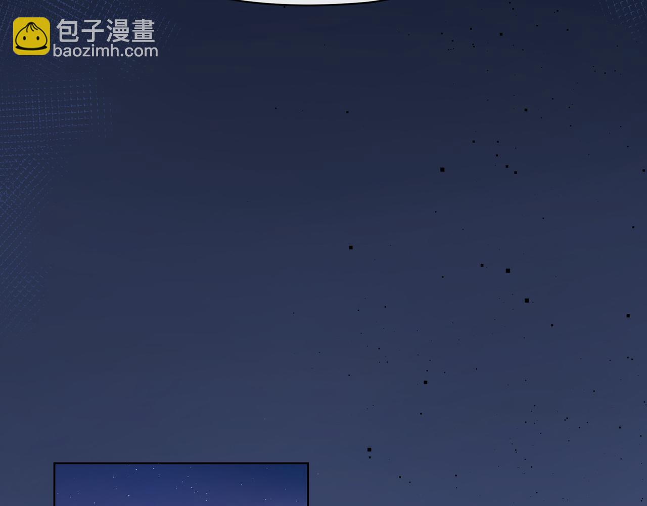 第64话 幸好你不能来46
