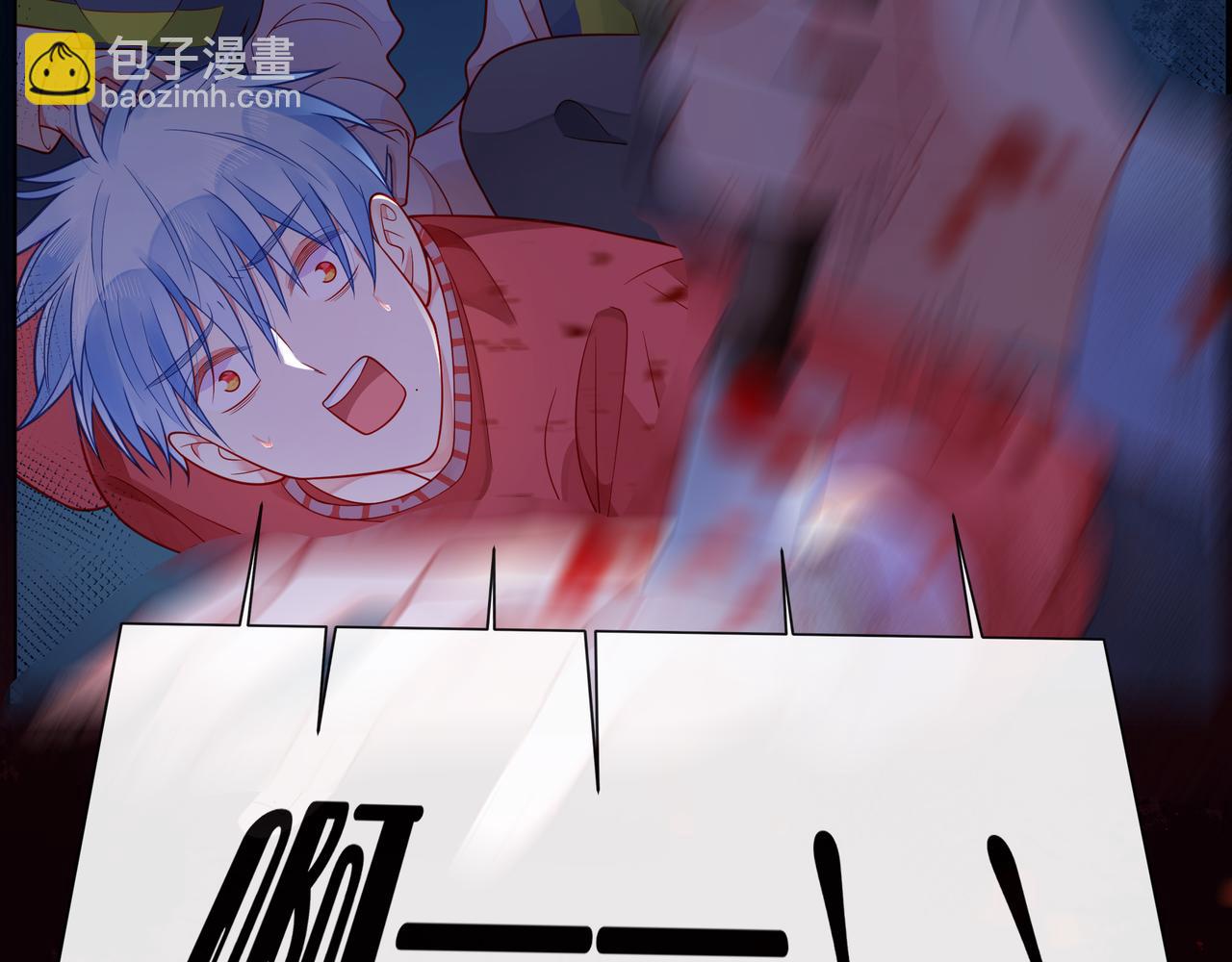 第64话 幸好你不能来69