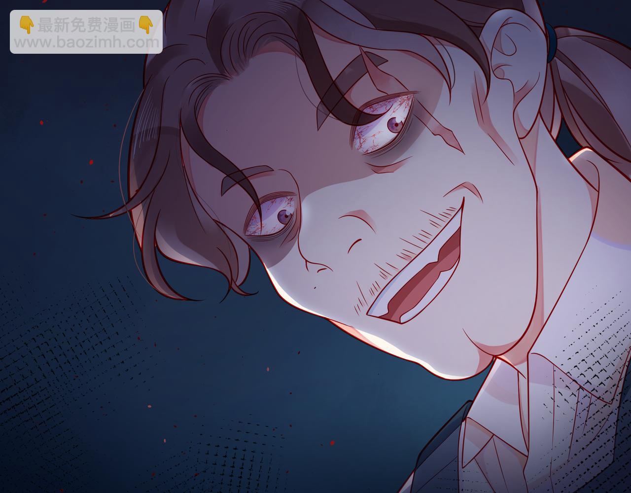 第64话 幸好你不能来72