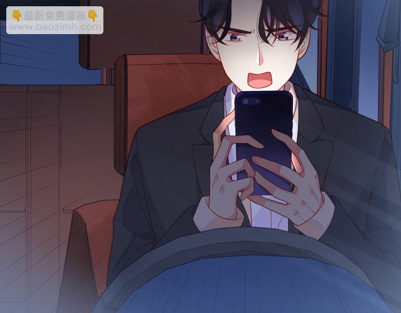 第64话 幸好你不能来76