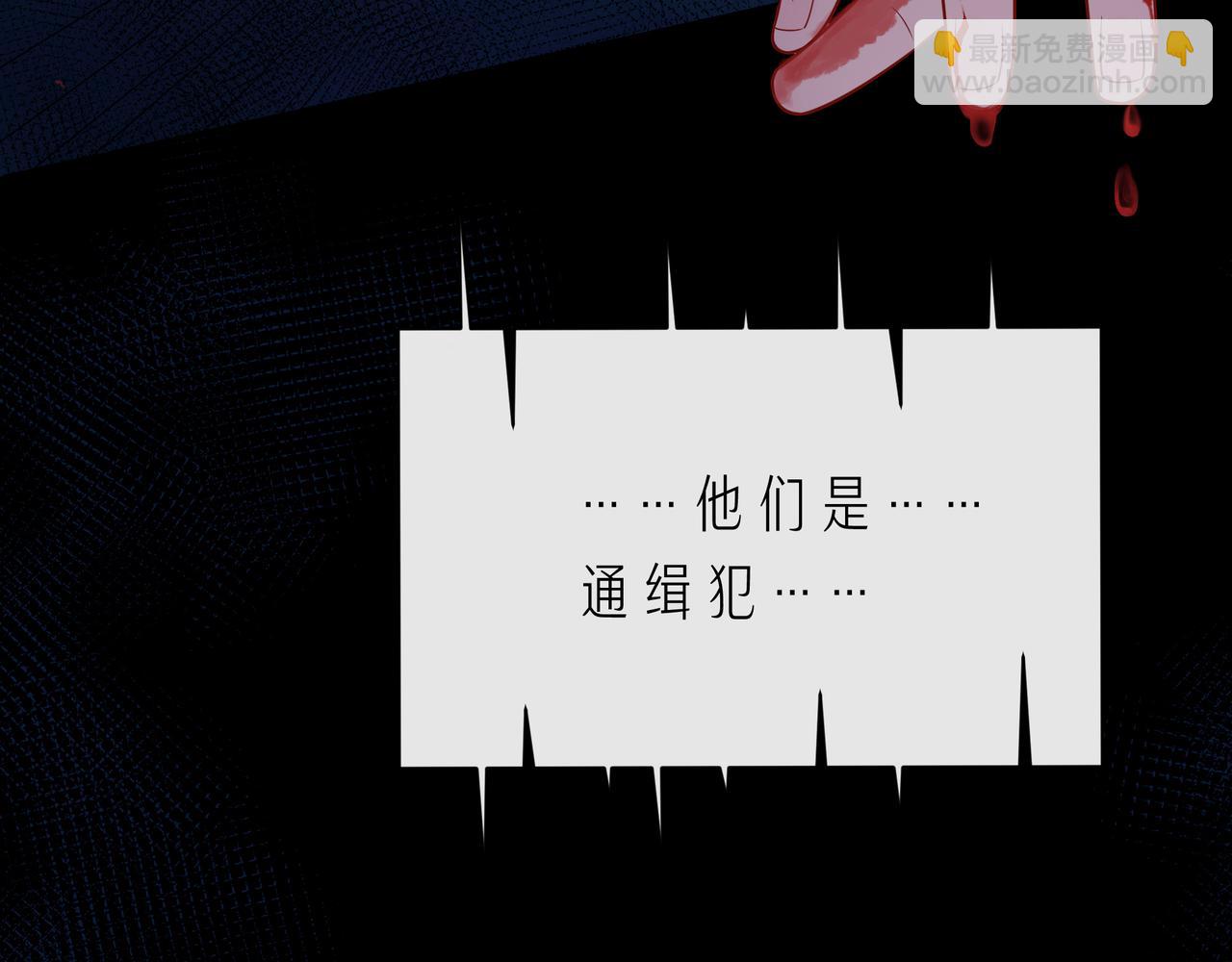 第64话 幸好你不能来93