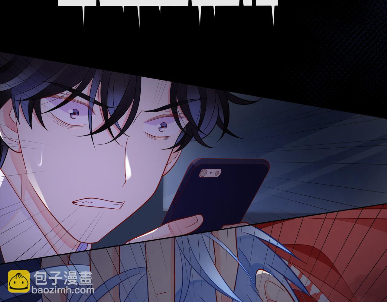 第64话 幸好你不能来95