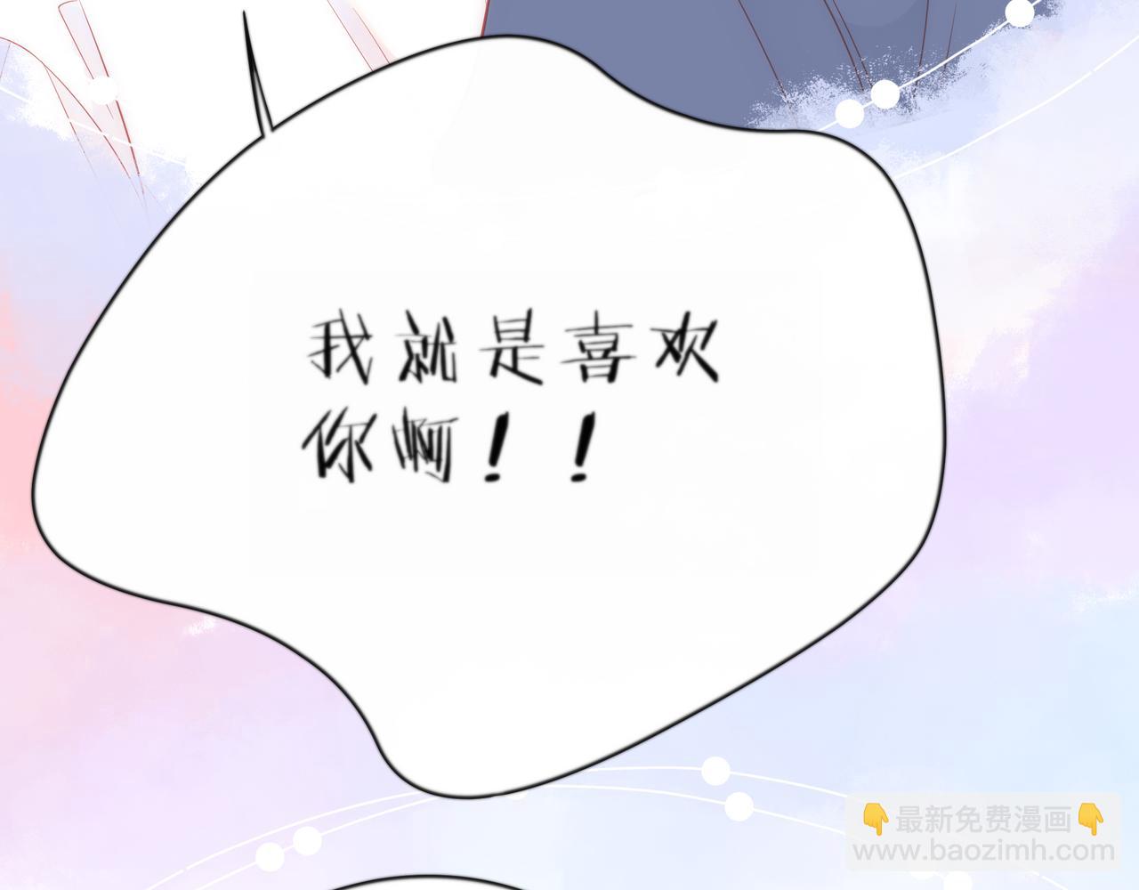 第65话   缘分由我书写124