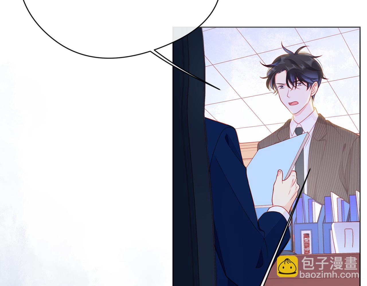 第65话   缘分由我书写137