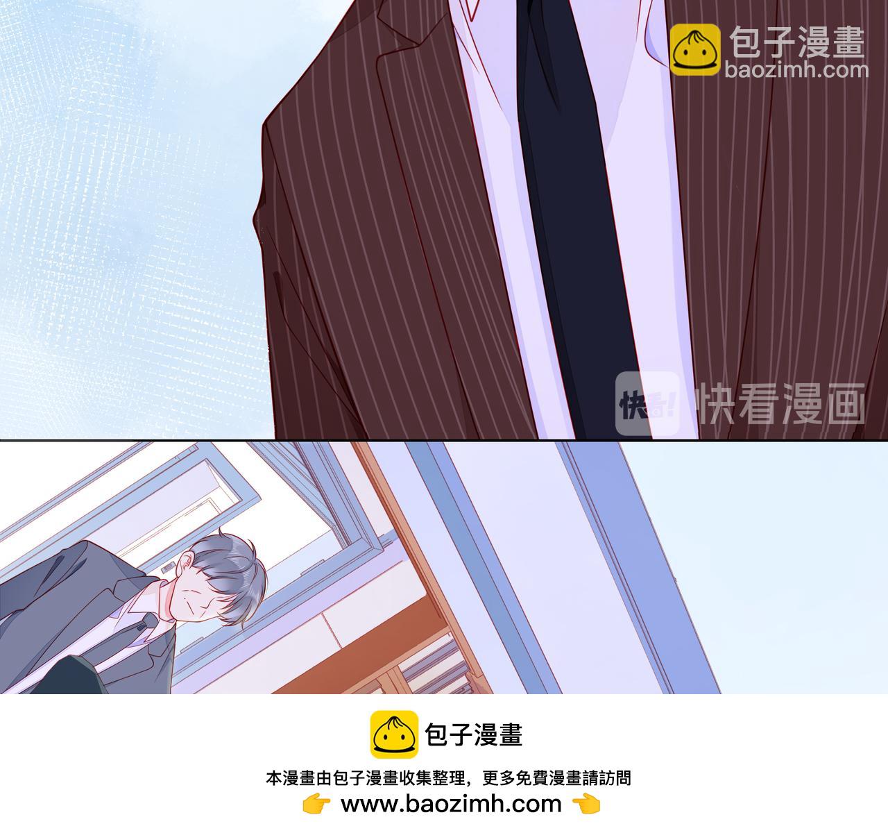 第65话   缘分由我书写161