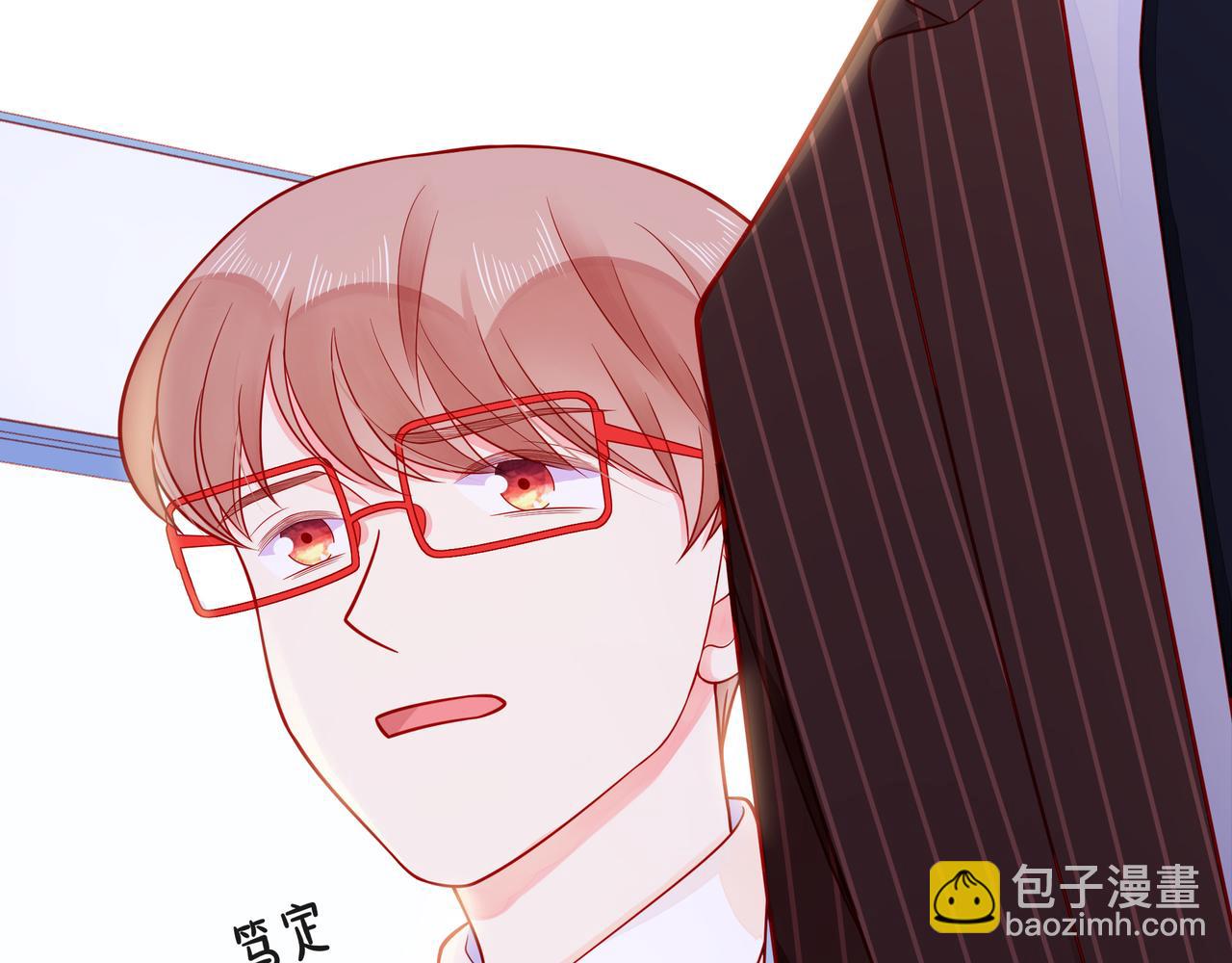 第65话   缘分由我书写166