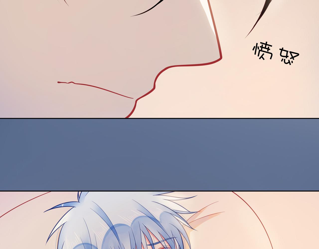 第65话   缘分由我书写25