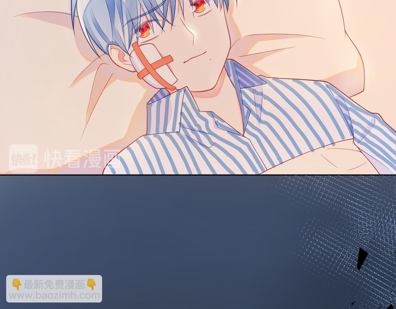 第65话   缘分由我书写26