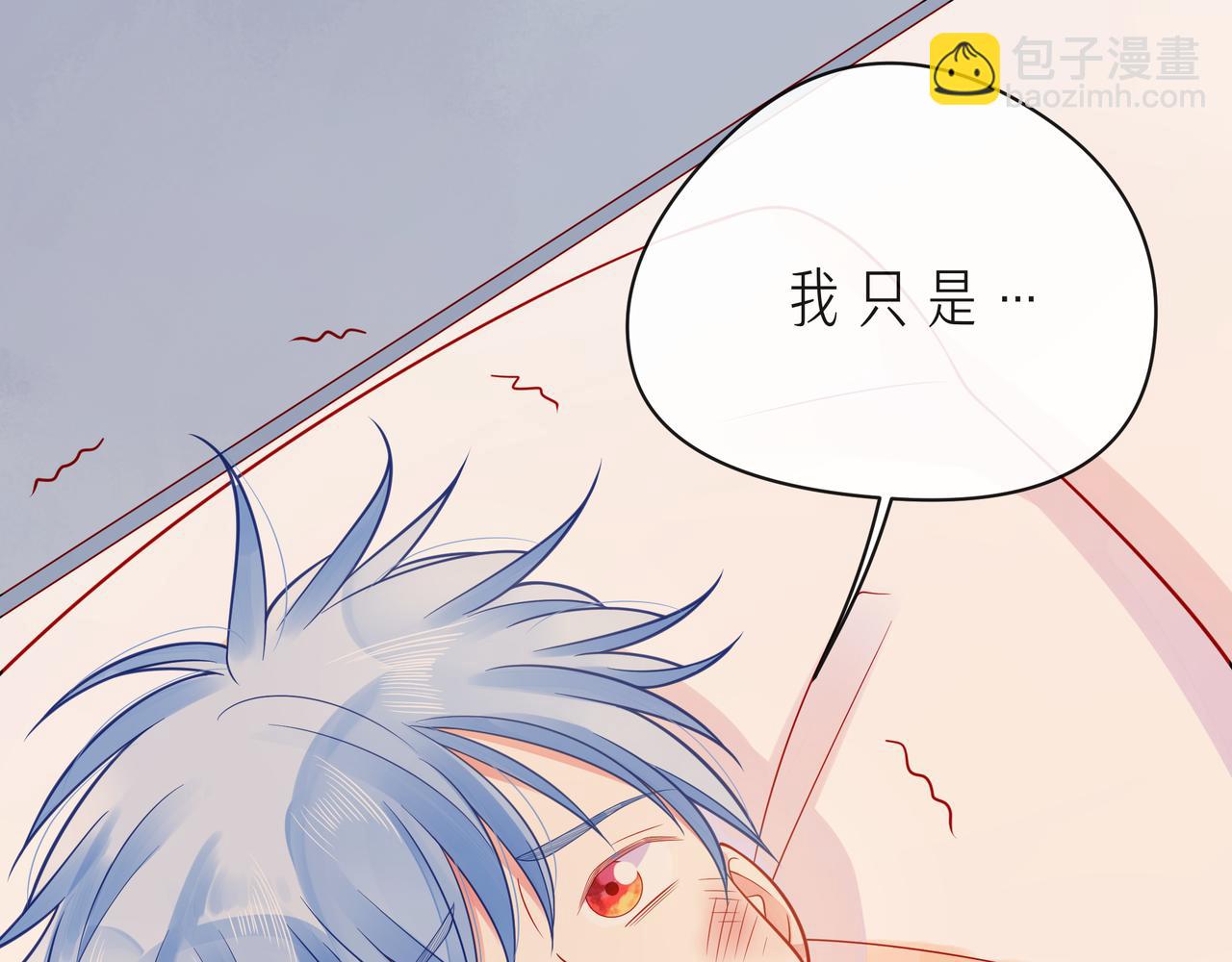 第65话   缘分由我书写40