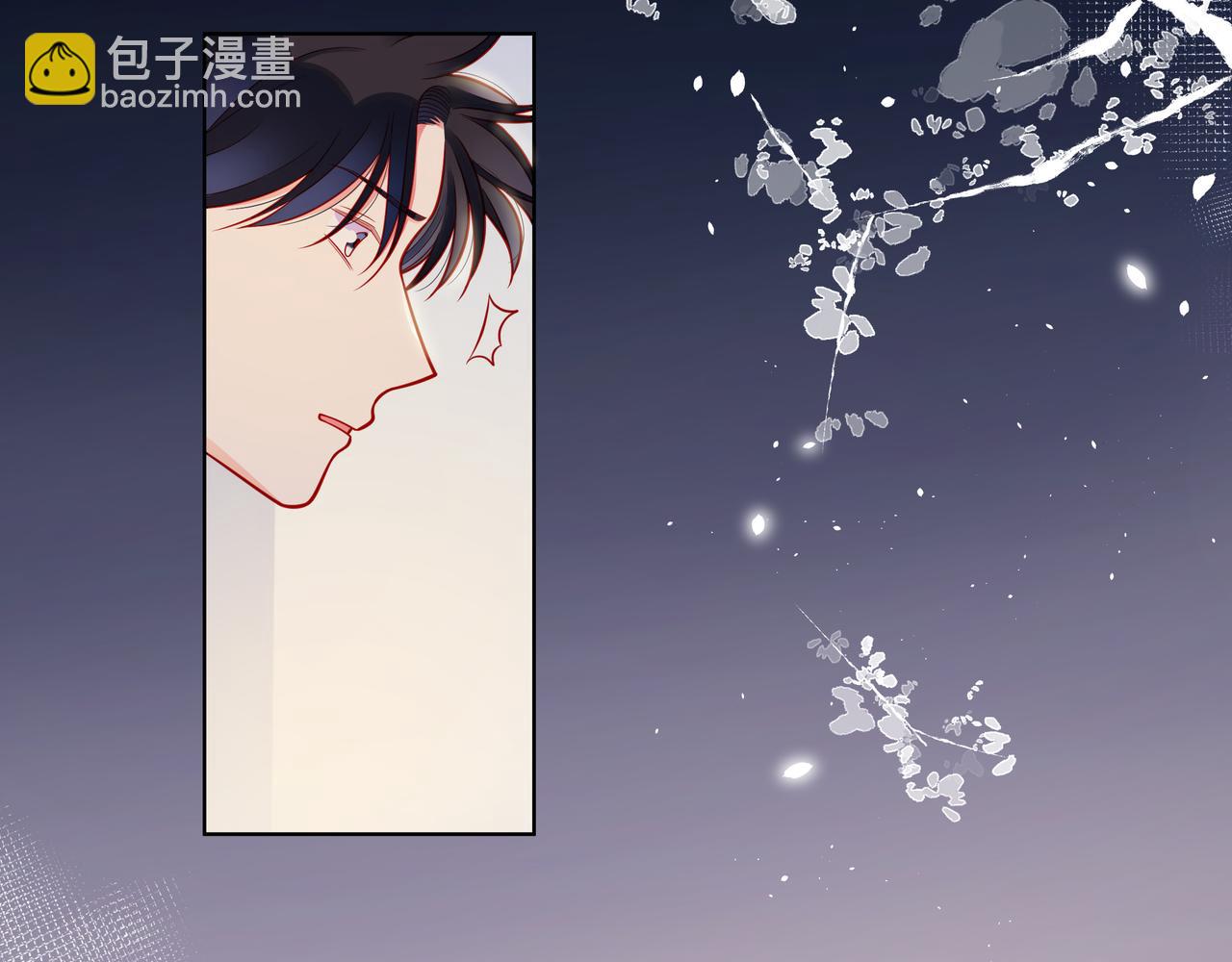 第65话   缘分由我书写43