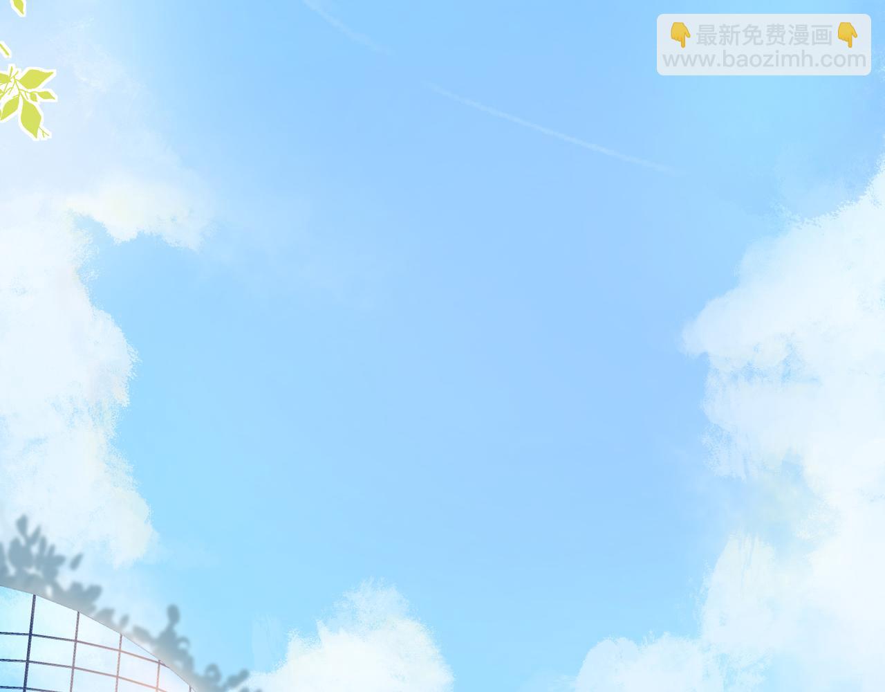 第65话   缘分由我书写66