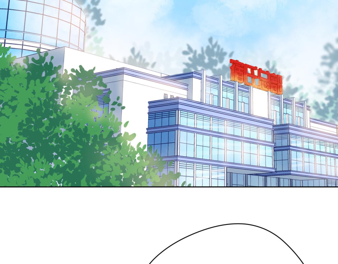 第65话   缘分由我书写67
