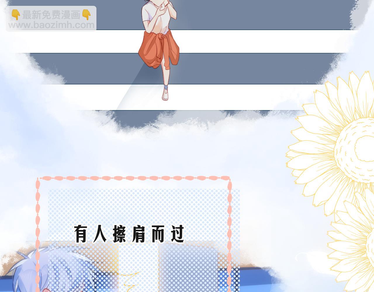 第65话   缘分由我书写82