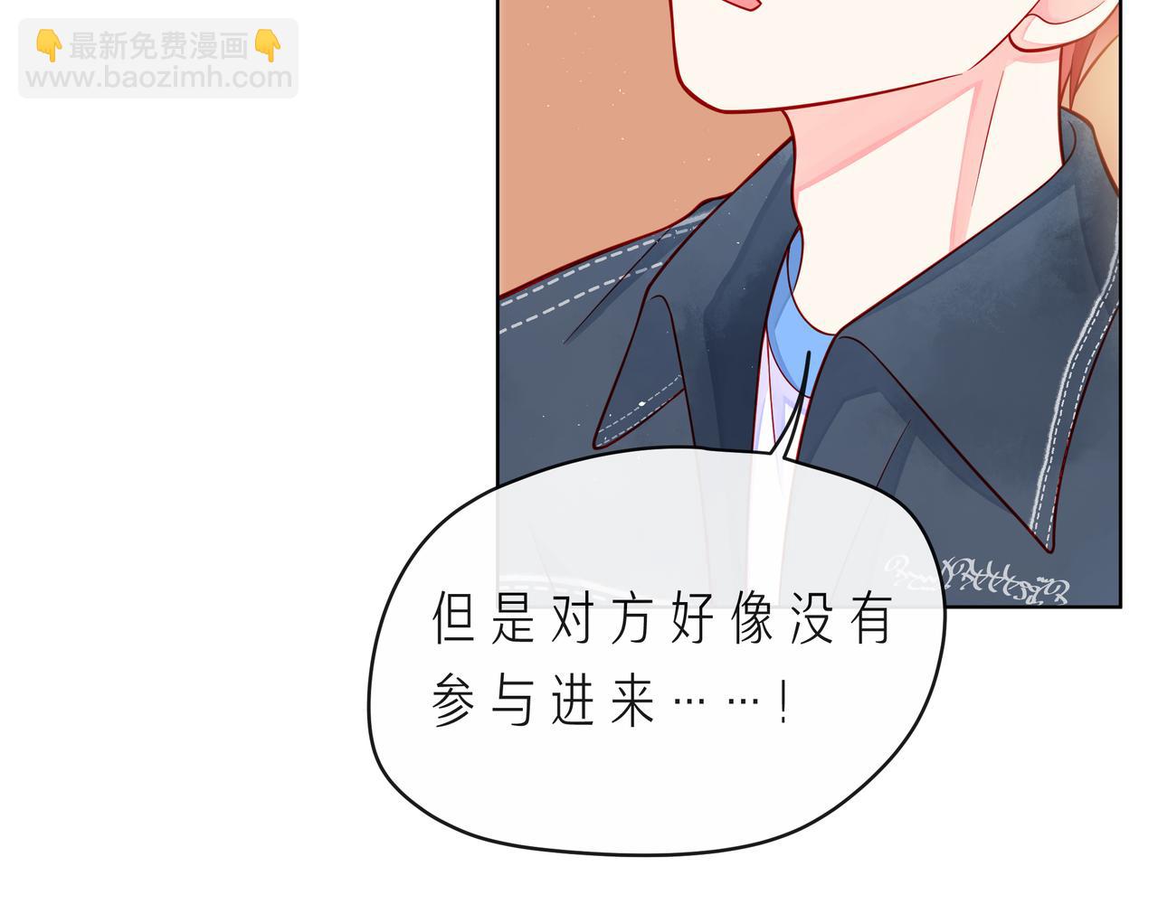 完结篇  默默为你努力13