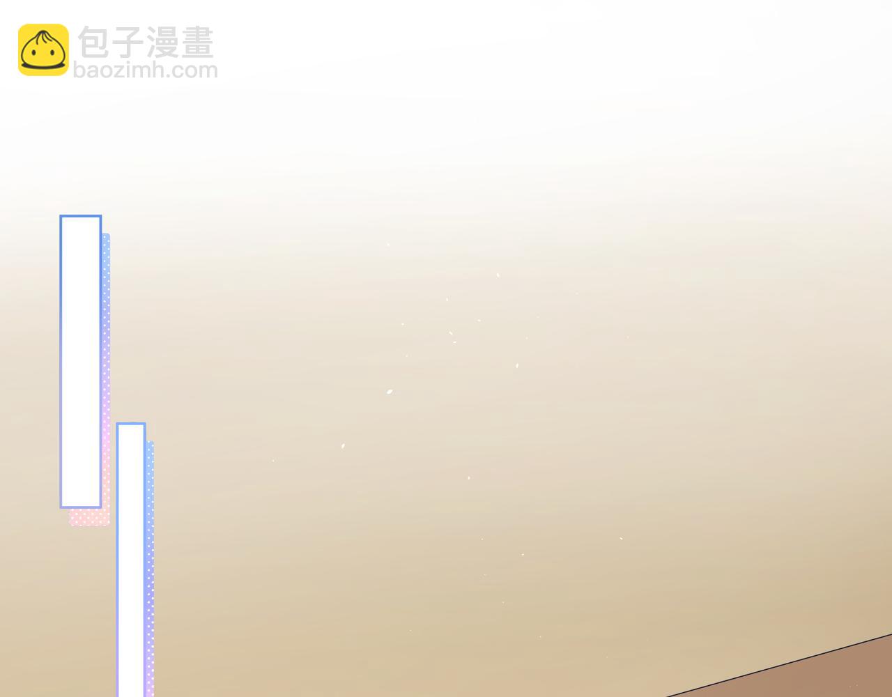 完结篇  默默为你努力18